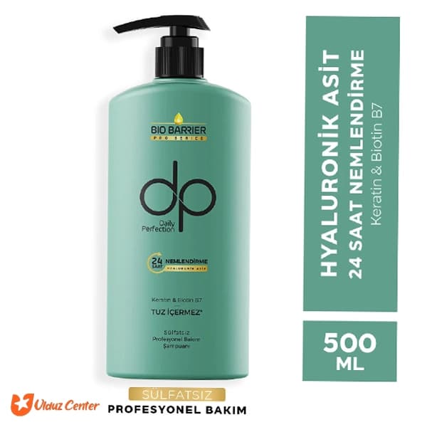 شامپو دکس دی پی حاوی کراتین و بیوتین موهاک خشک و آسیب دیده 500 میل
