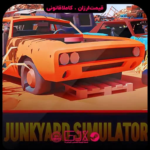 بازی Junkyard Simulator