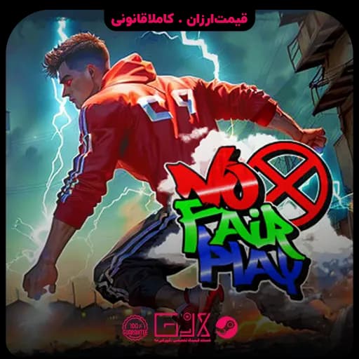 بازی No Fair Play