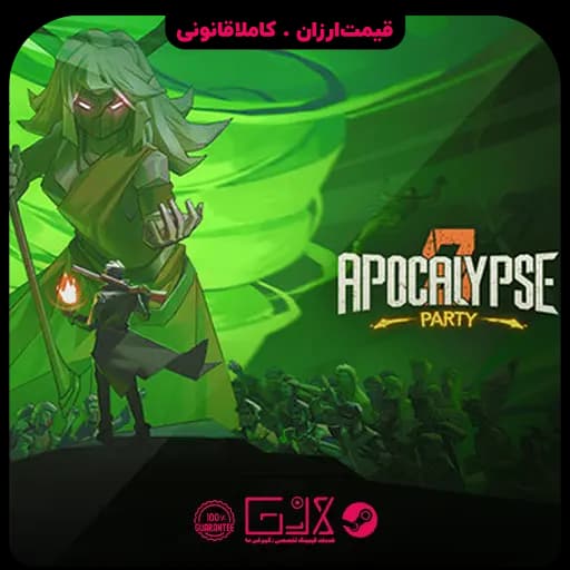 بازی Apocalypse Party