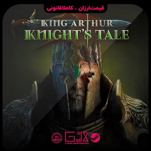 بازی King Arthur Knight’s Tale