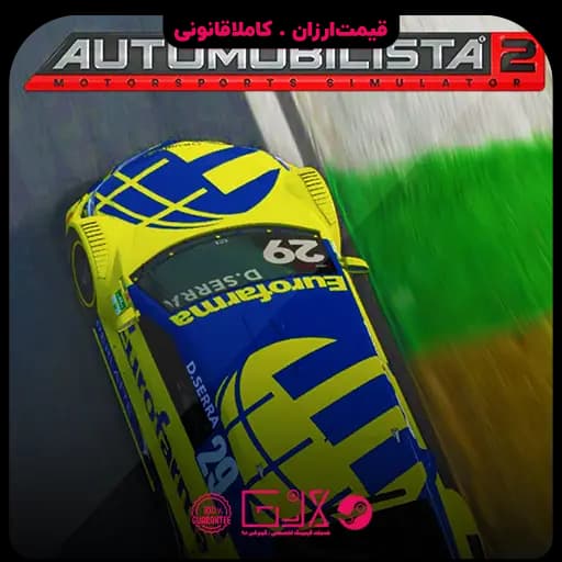 بازی Automobilista 2