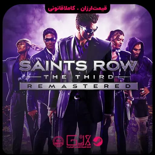 بازی Saints Row The Third Remastered
