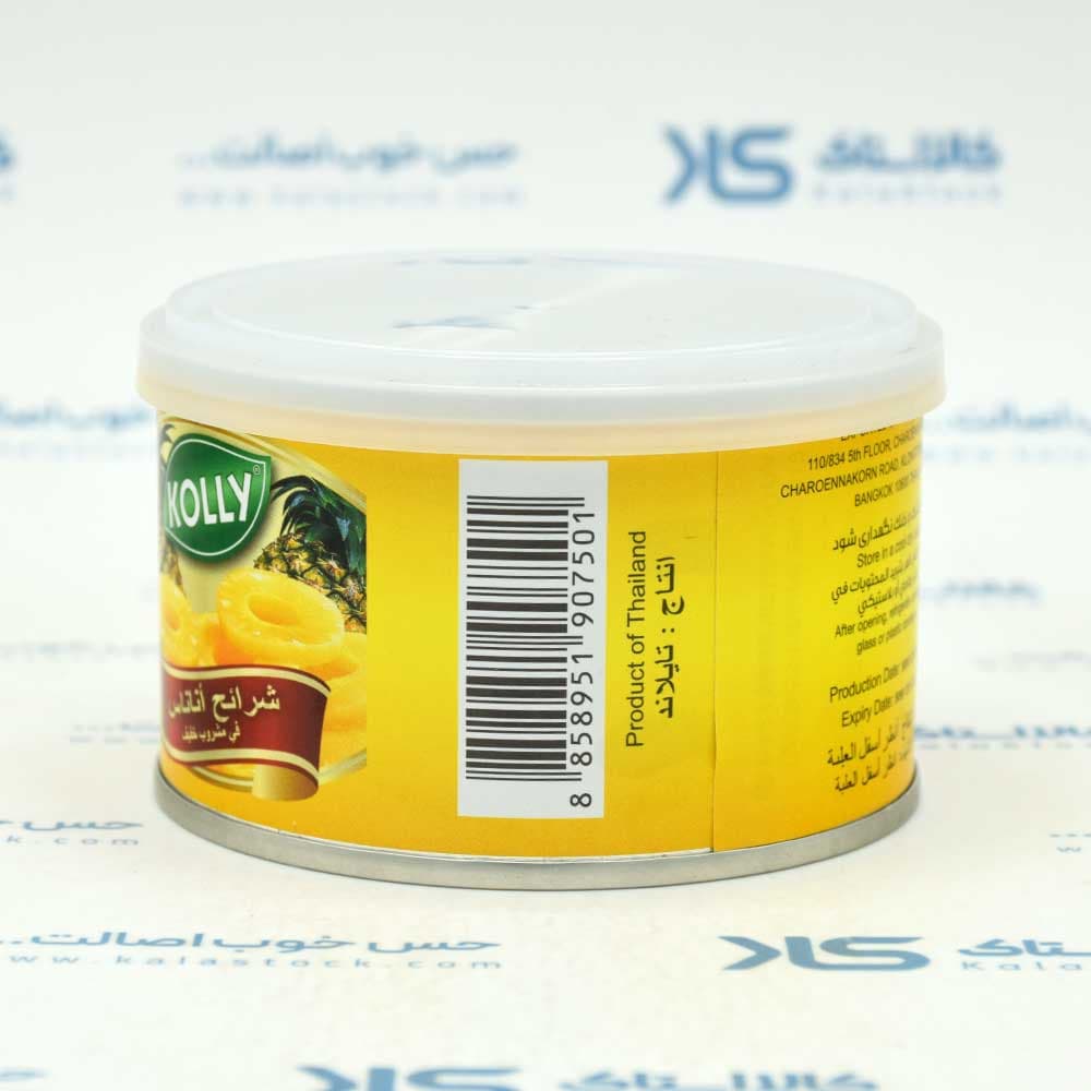 کمپوت آناناس حلقه ای کولی KOLLY اصل تایلند وزن 227 گرم — تصویر ۳