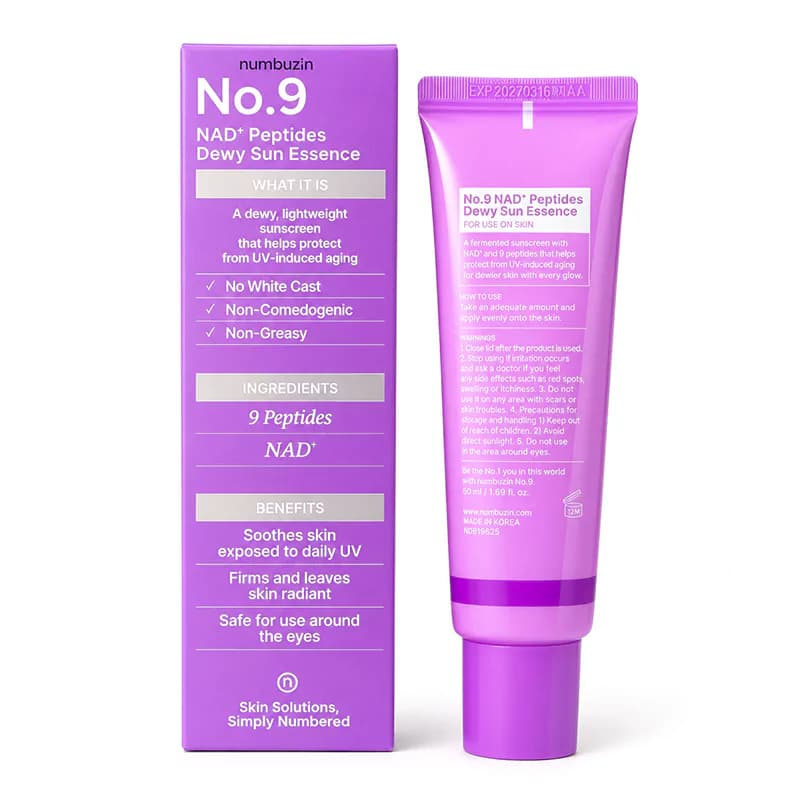 ضد آفتاب نامبوزین شماره 9 اسنس پپتاید +NAD حجم 50 میل اصل — تصویر ۳