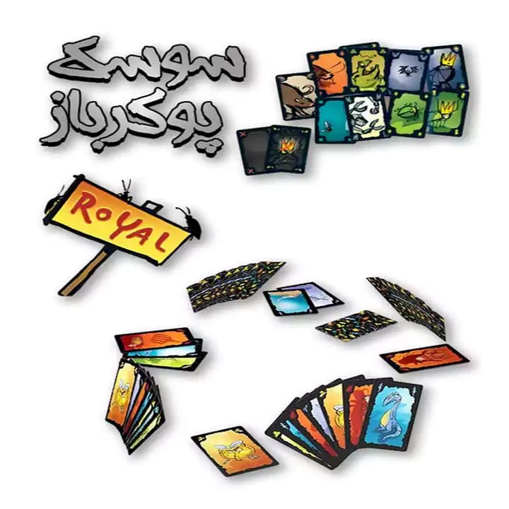 بازی سوسک پوکر باز چارپایه — تصویر ۳
