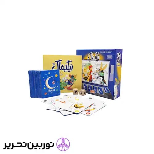 بازی نیکیماک هوپا — تصویر ۷