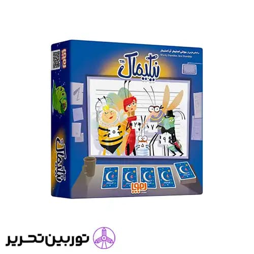 بازی نیکیماک هوپا — تصویر ۶