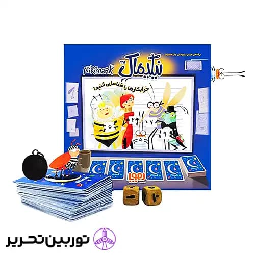 بازی نیکیماک هوپا — تصویر ۱۰