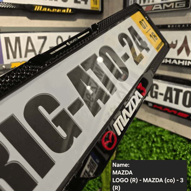 قاب پلاک خودرو مزدا MAZDA — تصویر ۳