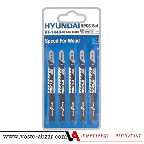تیغ اره عمودبر چوب هیوندای مدل HT-144D — تصویر ۲