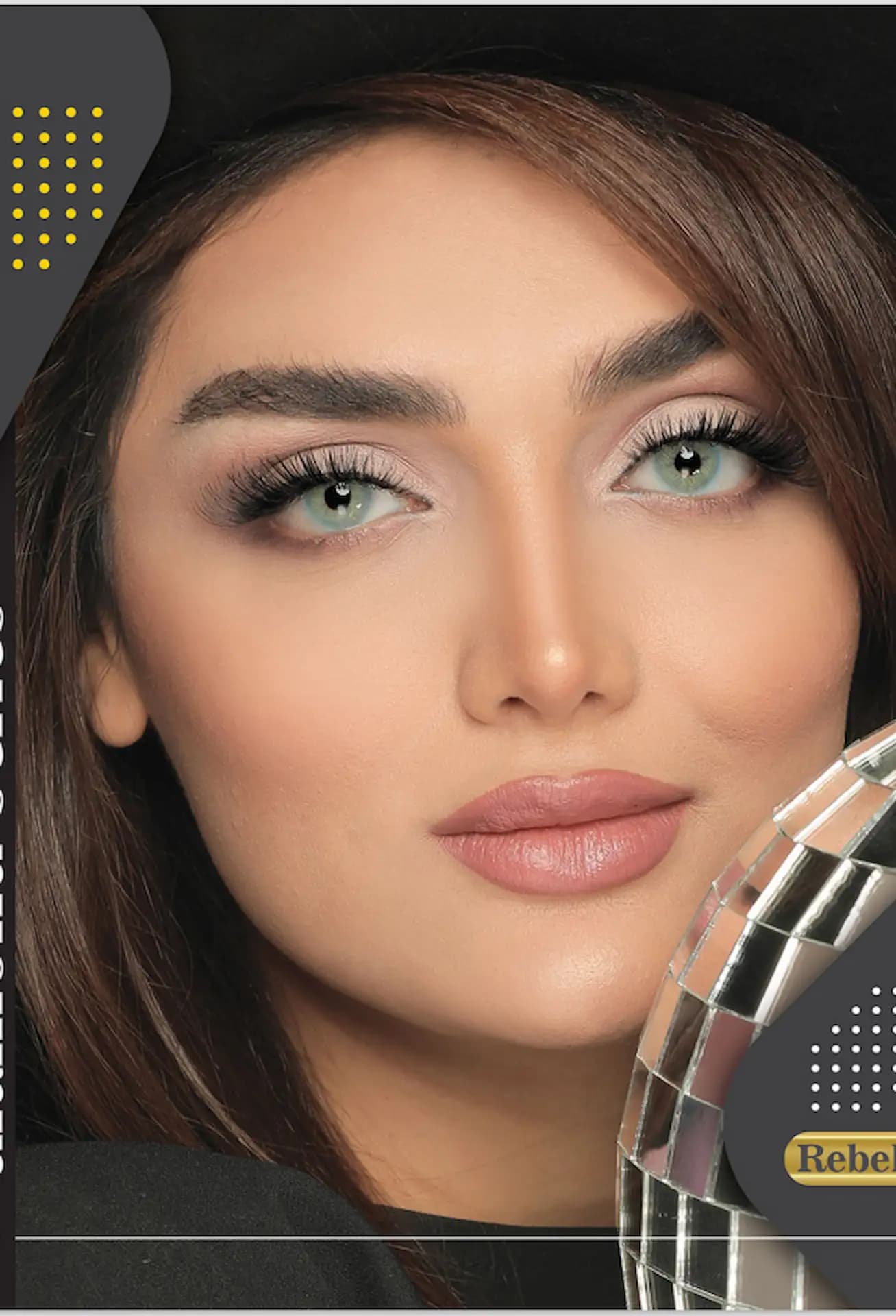لنز ربل بلو(اقیانوسی بدون دور)