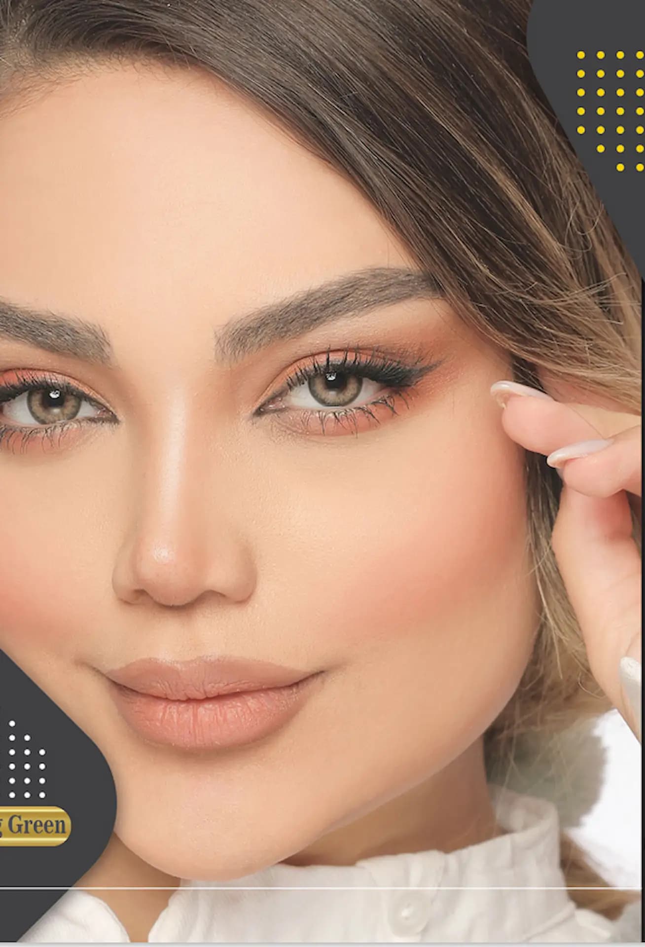 لنز چارمینگ گرین(ترکیب سبز و عسلی روشن)