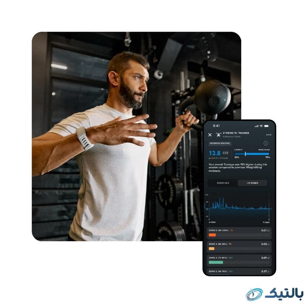 مچ‌بند هوشمند ورزشی ووپ مدل Whoop 5.0 Life — تصویر ۷