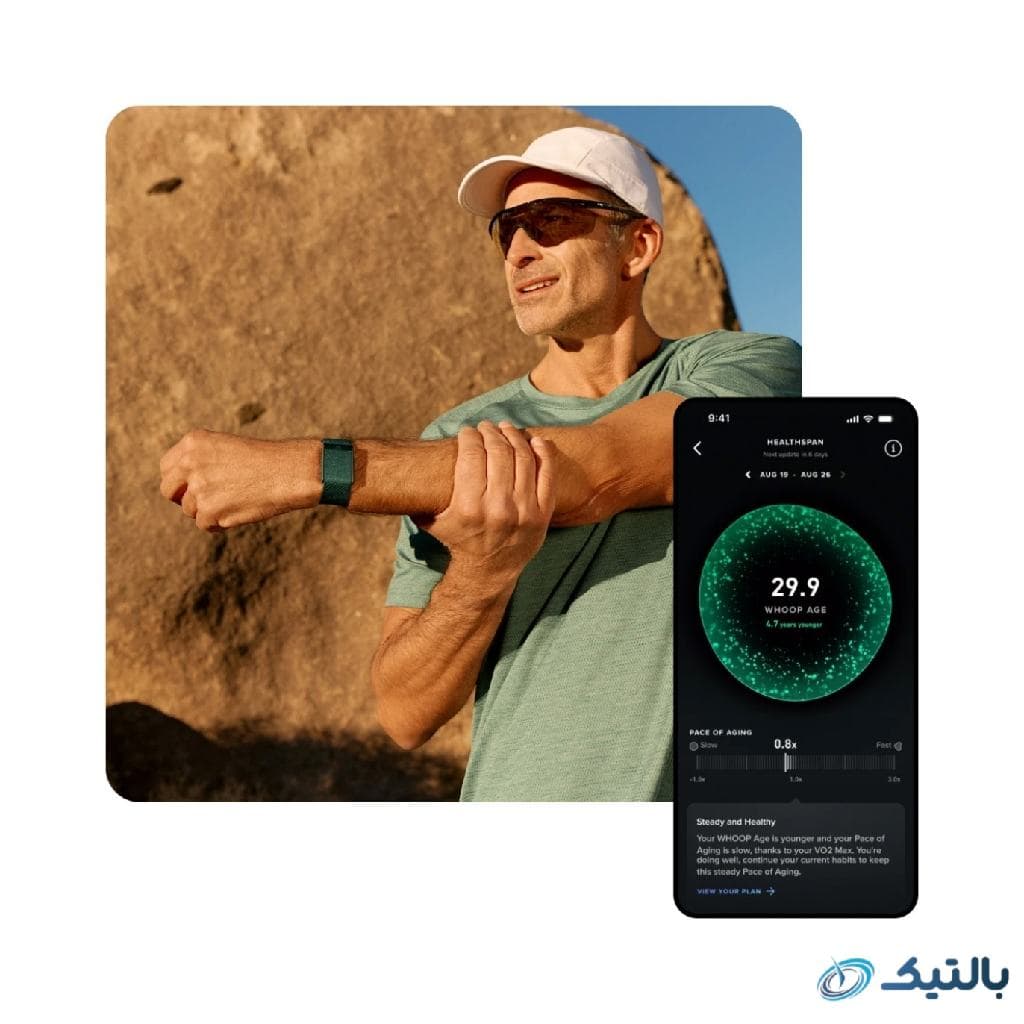 مچ‌بند هوشمند ورزشی ووپ مدل Whoop 5.0 Life — تصویر ۶