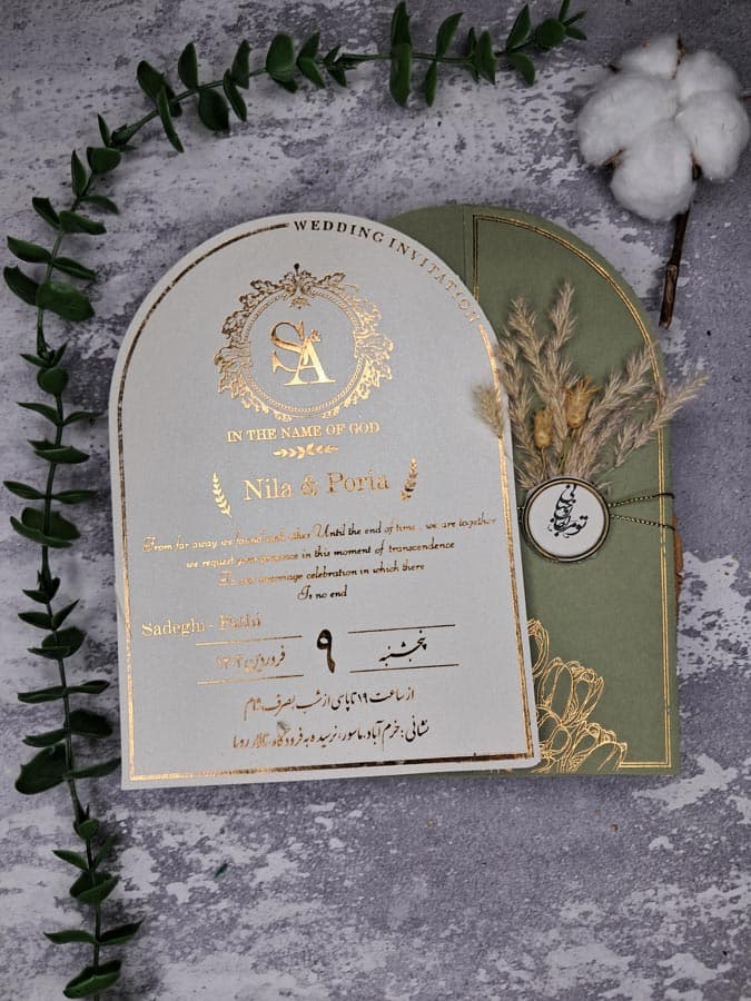 کارت عروسی کد E424 — تصویر ۲