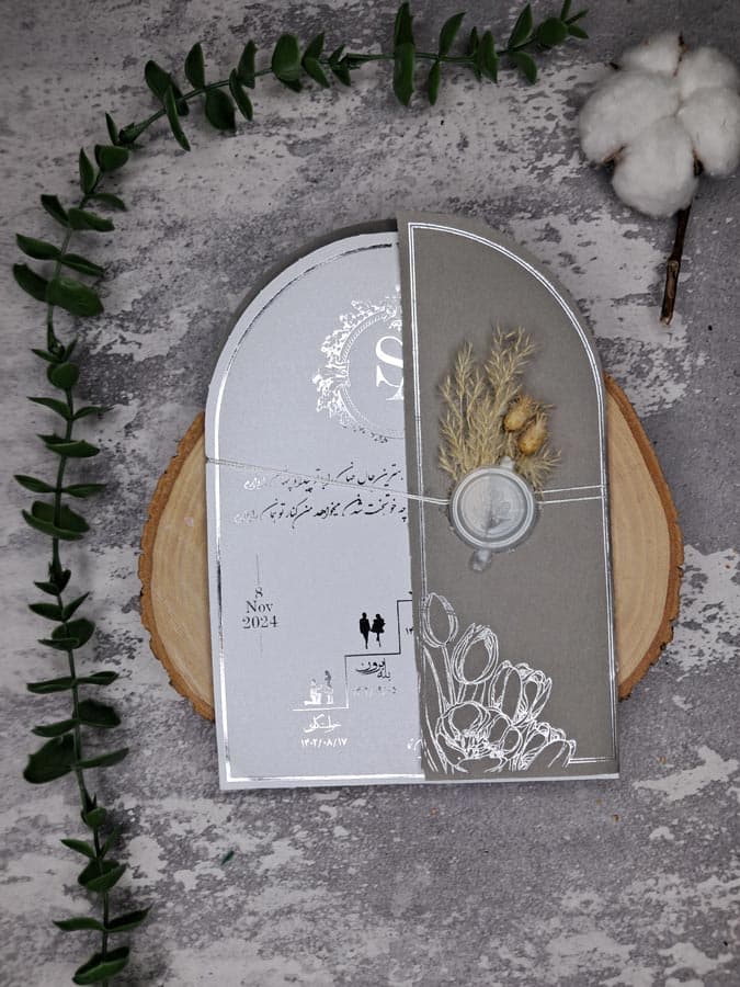 کارت عروسی کد E423
