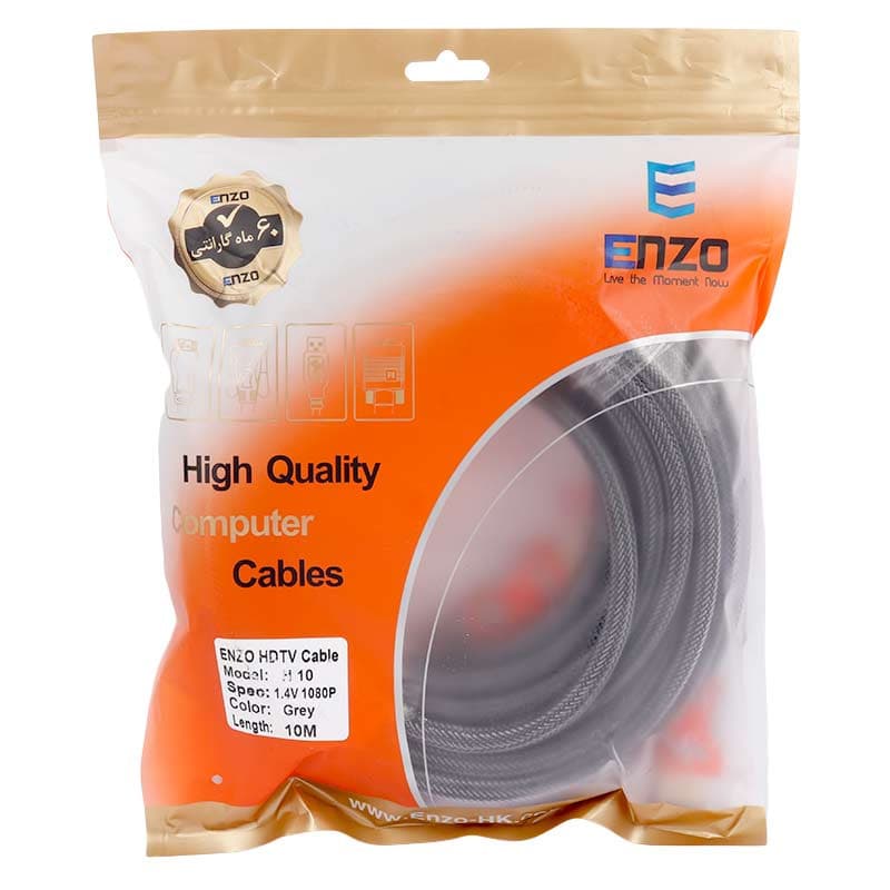 کابل HDMI 5M انزو ENZO H5
