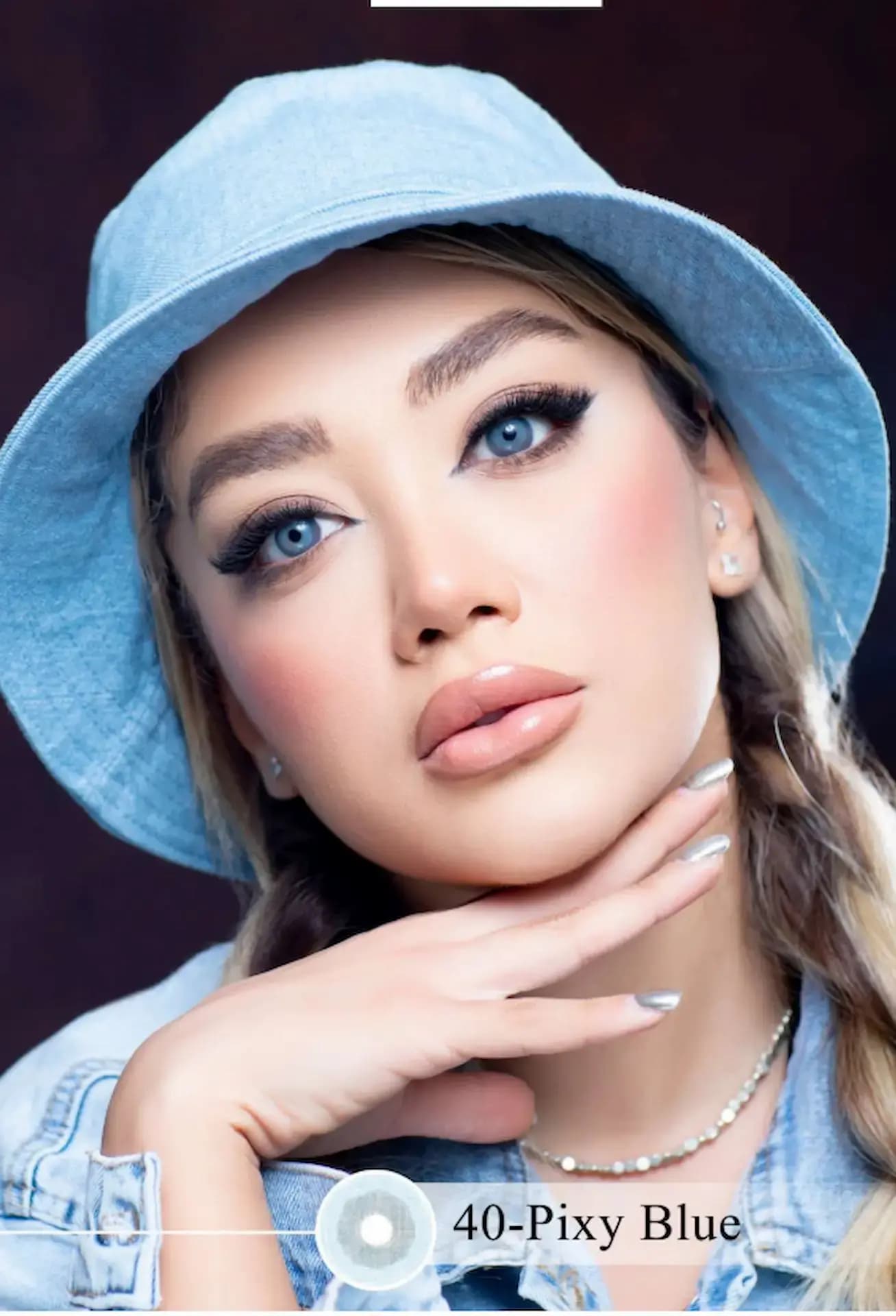 لنز آبی پیکسی بلو برند رویال ویژن
