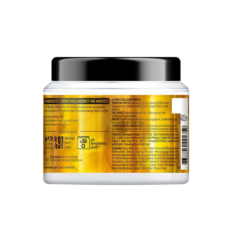 ماسک مو 4 کاره گلیس طلایی Oil Nutritive برای موهای آسیب دیده — تصویر ۳
