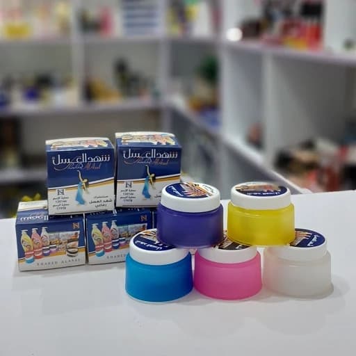 دیگه بوی عرق نمی گیری شهدالعسل(مام عربی ) — تصویر ۳