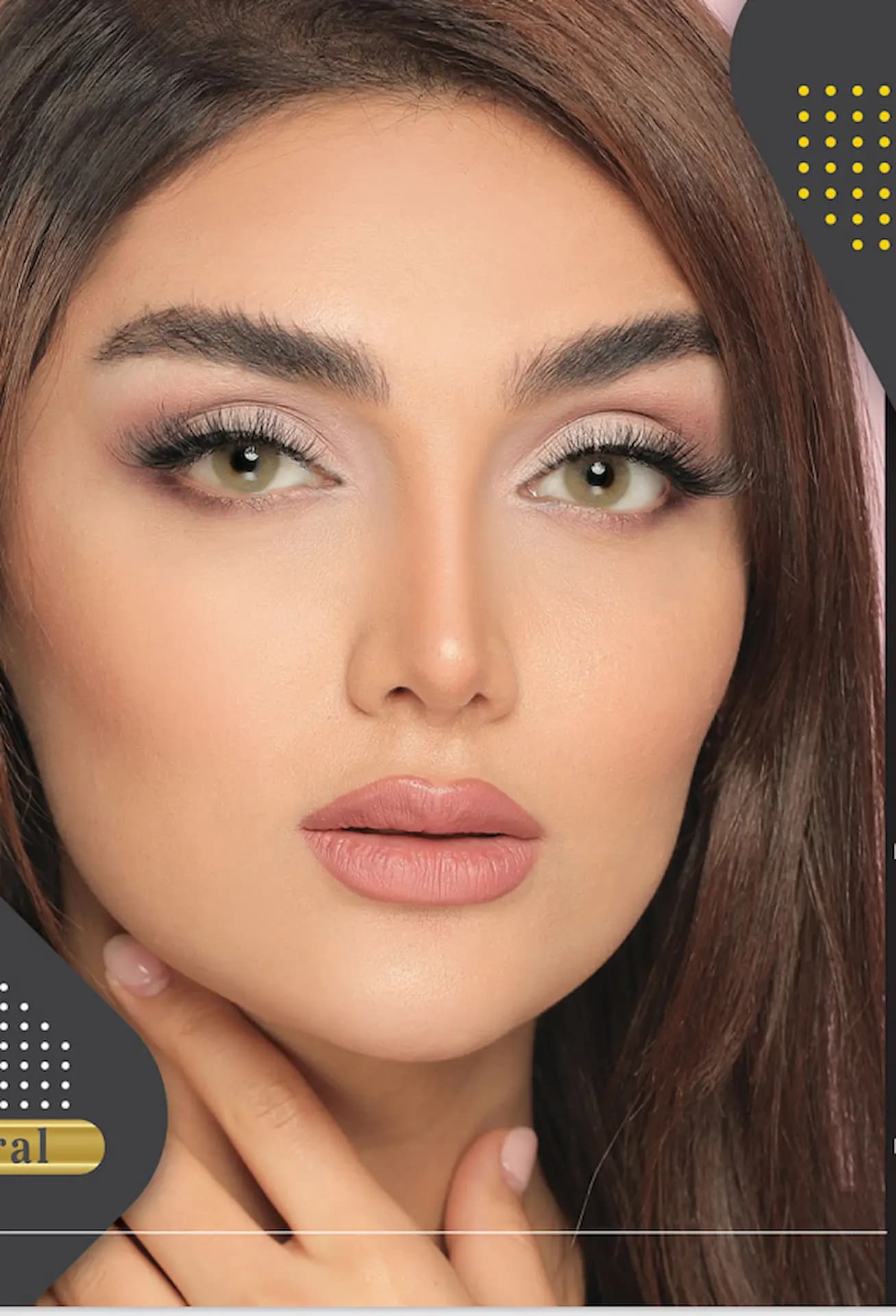 لنز کورال(سبز عسلی روشن بدون دور)
