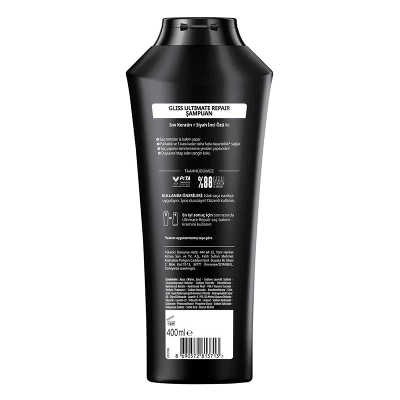 شامپو گلیس Ultimate Repair برای مو های خشک و اسیب دیده 400ml — تصویر ۳