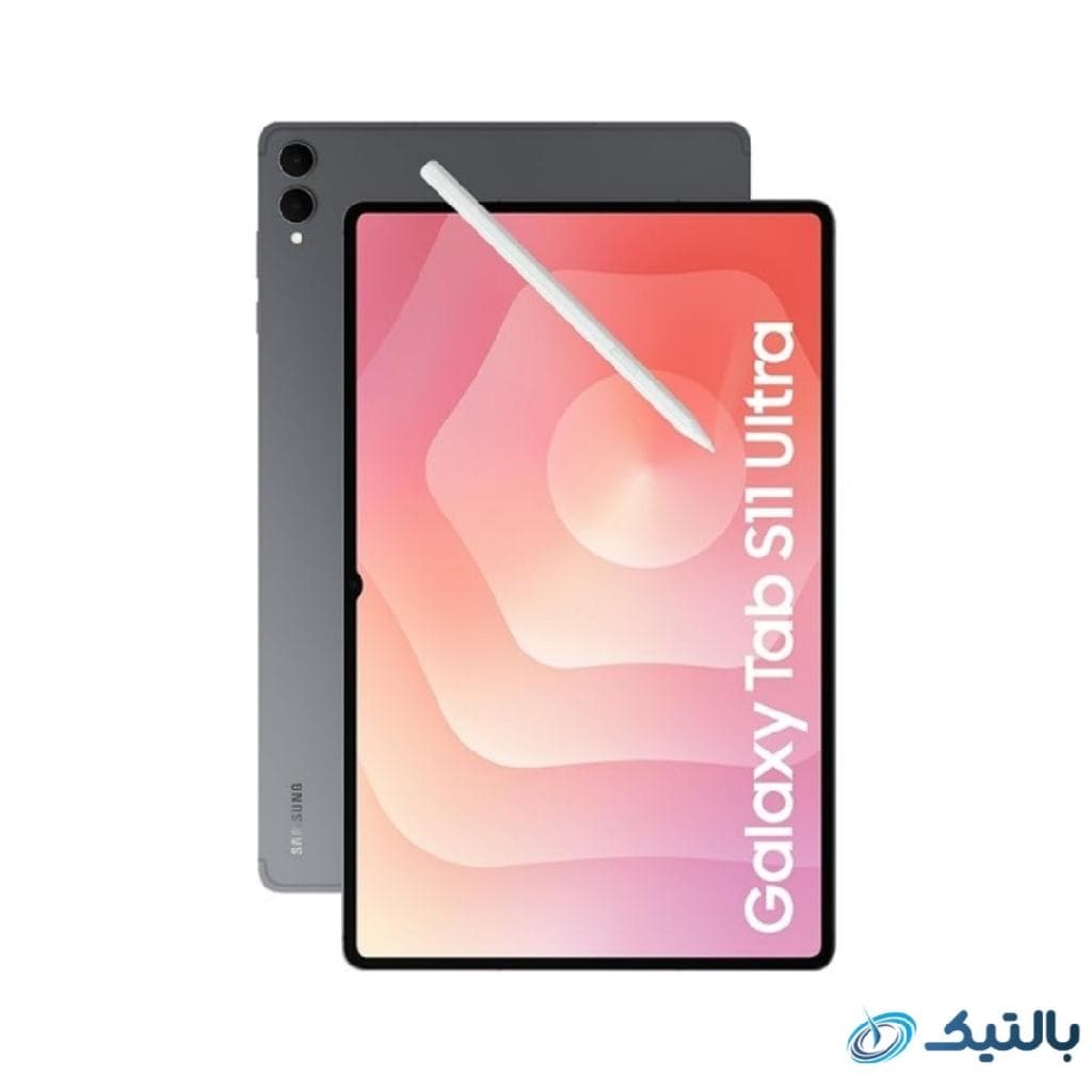 تبلت سامسونگ مدل Galaxy Tab S11 Ultra Wi-Fi – X930 حافظه 512 و رم 12 گیگابایت (نسخه اصلی ویتنام)