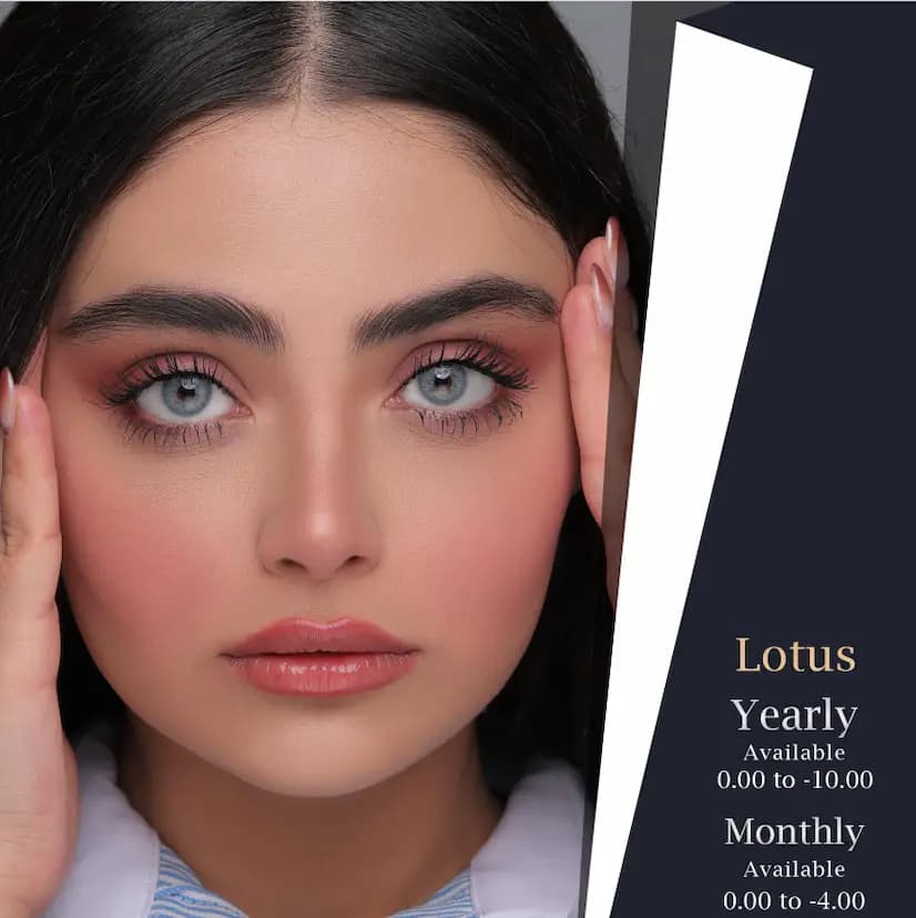 لنز لوتوس(ابی اسمانی رگه دار)