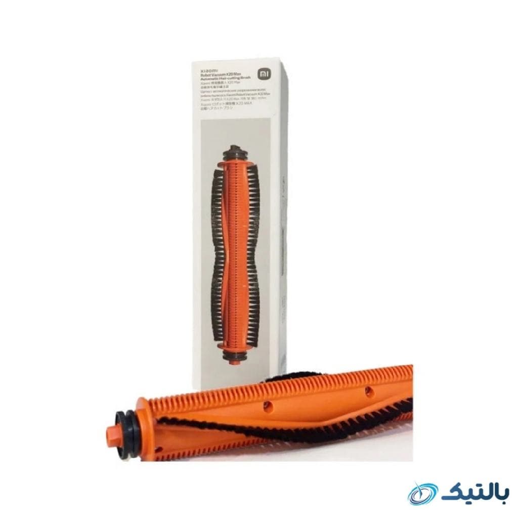 برس کاتر دار جارو رباتیک شیائومی مدل X20 Max — تصویر ۳