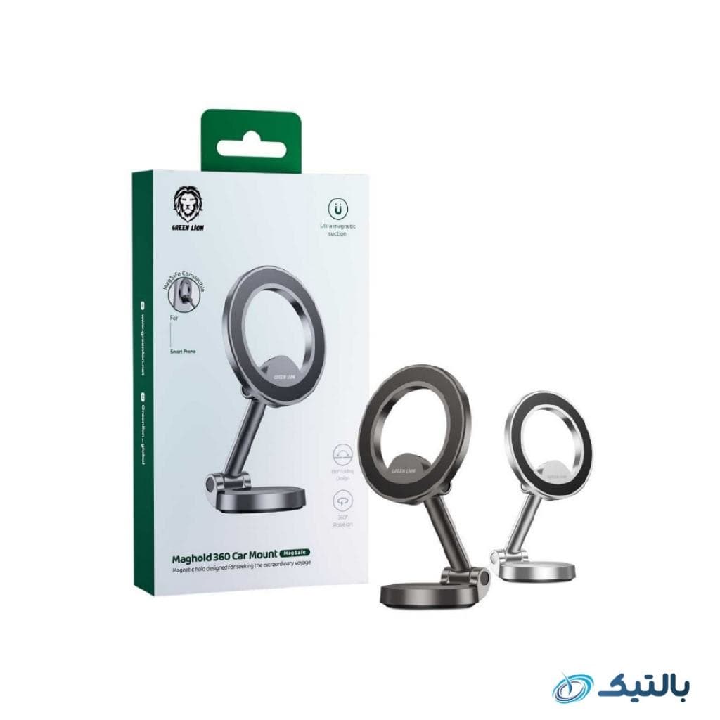پایه نگهدارنده گوشی گرین لاین Green Lion Maghold 360 Car Mount — تصویر ۴