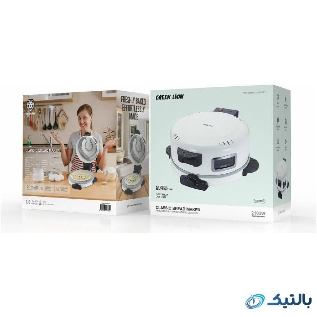 نان پز گرین لاین Green Lion Classic Bread Maker 2100W — تصویر ۳