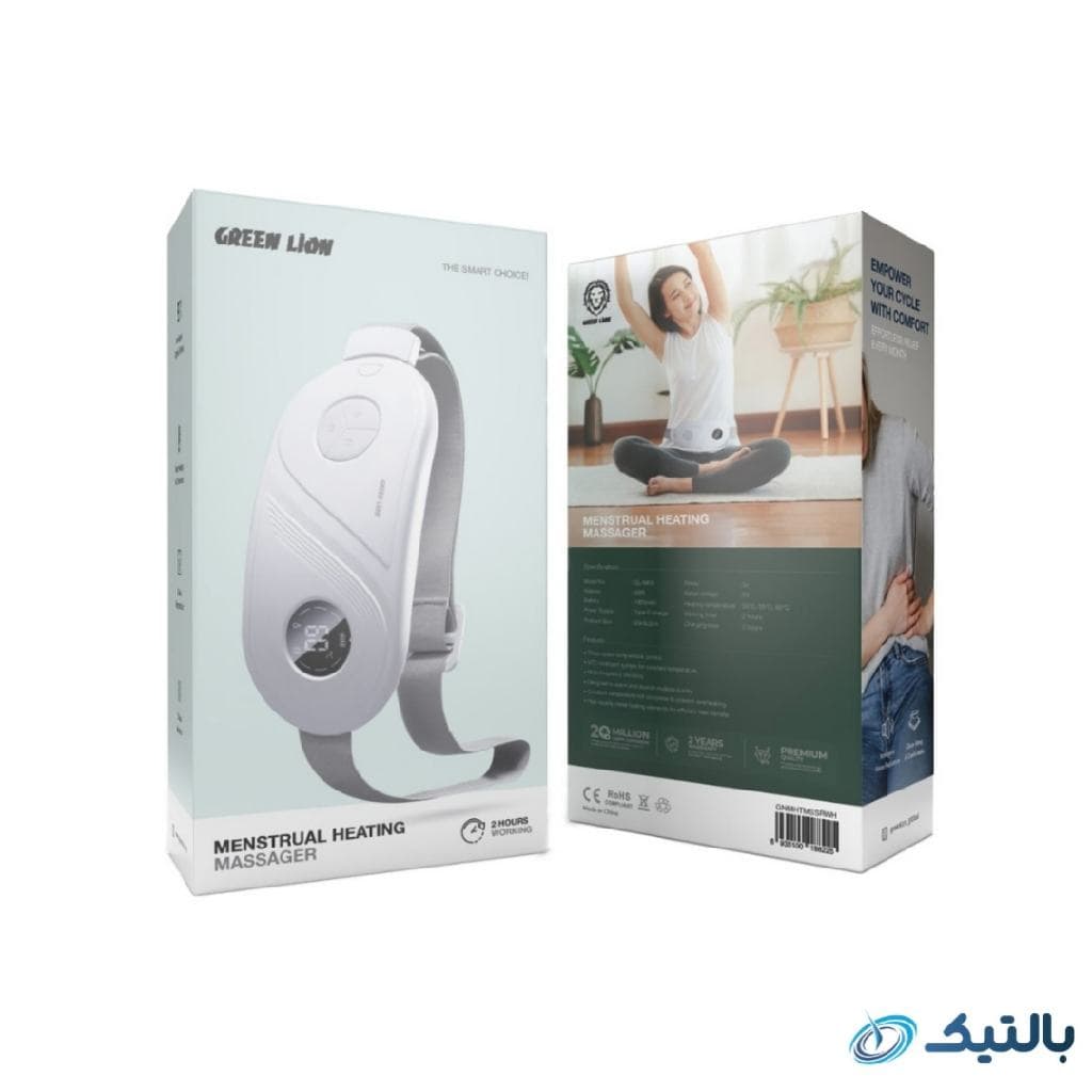 ماساژور و گرم‌کننده قاعدگی گرین لاین Green Lion Menstrual Heating Massager — تصویر ۶