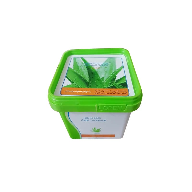 پودر موبر هرمودر مدل Aloe Vera مناسب انواع پوست وزن 300 گرم — تصویر ۲