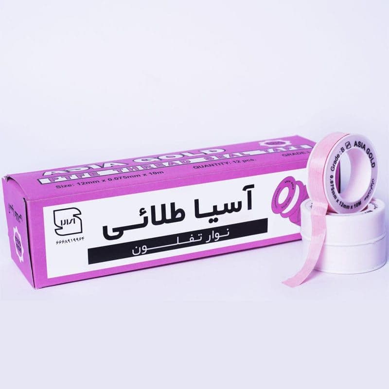 نوار تفلن خمیری اسیا بسته ی 12 عددی ( کیفیت عالی )‌