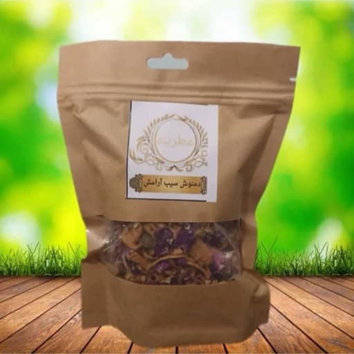 دمنوش سیب و آرامش د