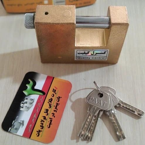 قفل کتابی 100 طلایی کلید ناودانی (7 ساچمه) پات