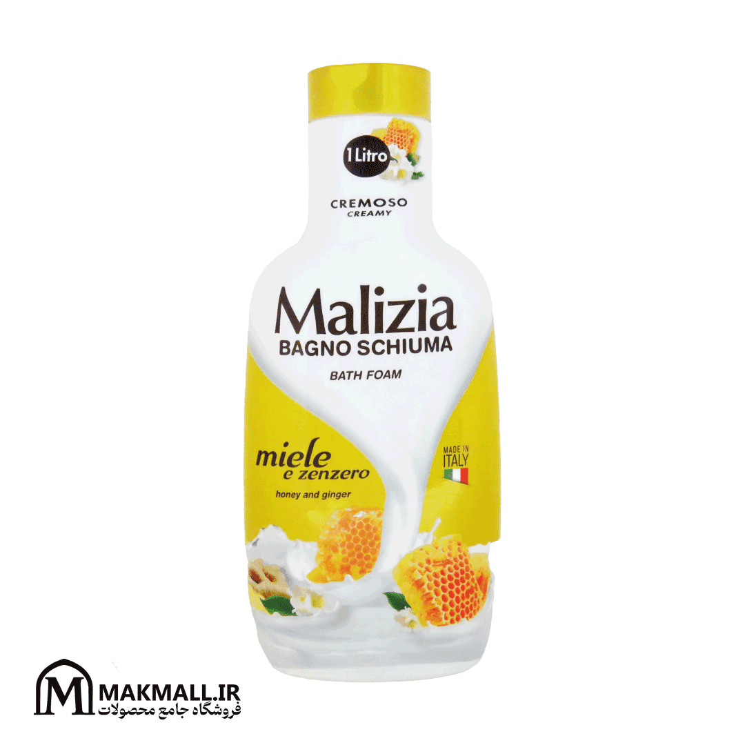 شامپو بدن مالزیا عسل و زنجبیل 1000 میل | Malizia Bath Foam Honey & Ginger 1000ml