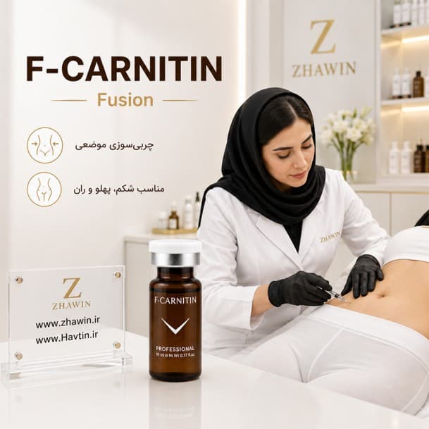 کوکتل چربی سوز کارنیتین فیوژن 10میل — تصویر ۴
