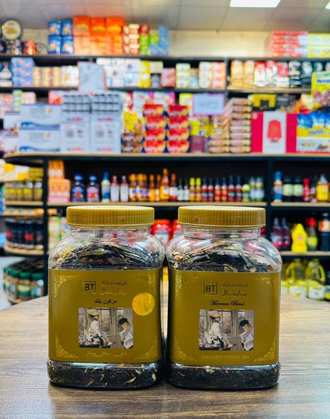 چای سیلان ممتاز خزانة بلند Bharmal Khazana Blend**## **جام کوزارکس |