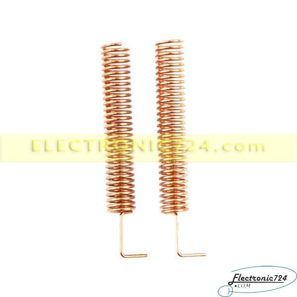 آنتن فنری Antenna Spring 315MHZ — تصویر ۲