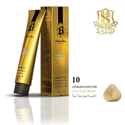 رنگ مو بیجورکا 10