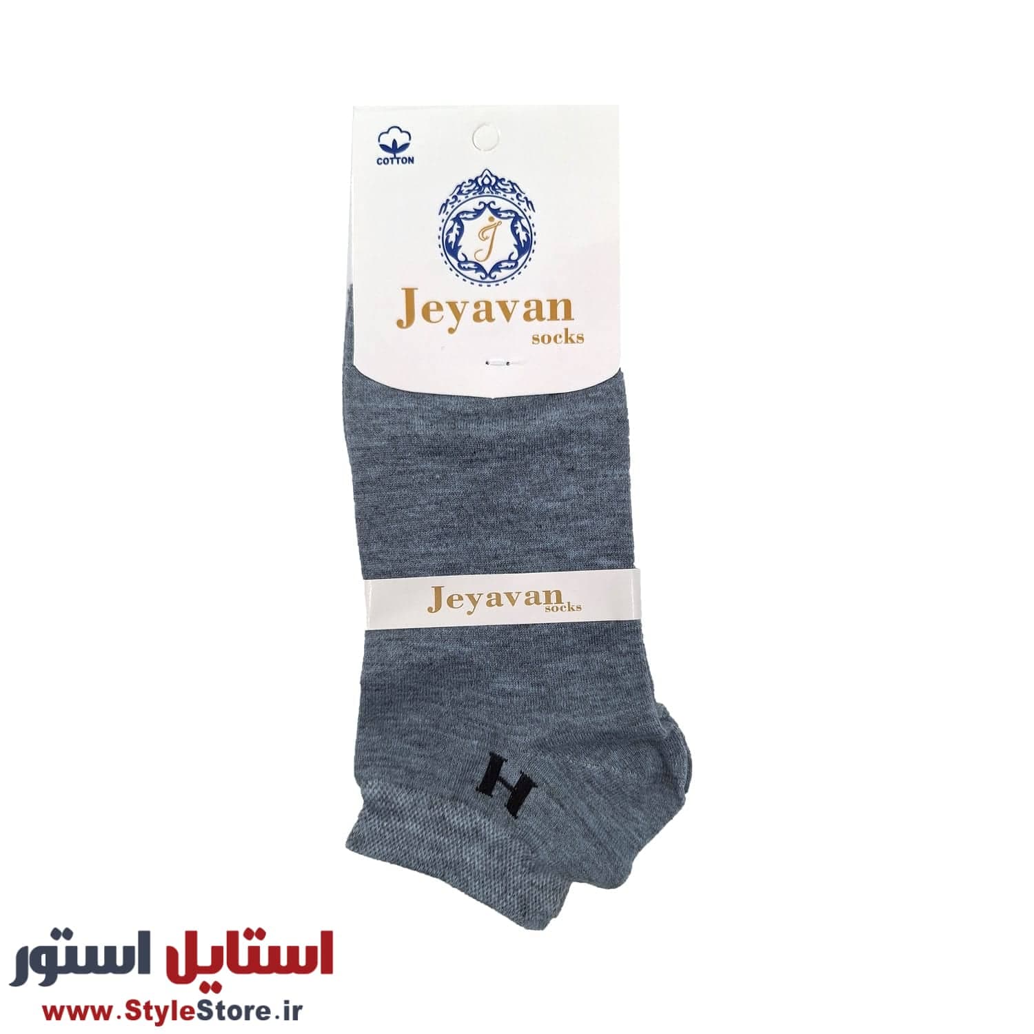 جوراب مردانه مدل JEY-H کد 1471 مجموعه 6 عددی — تصویر ۶