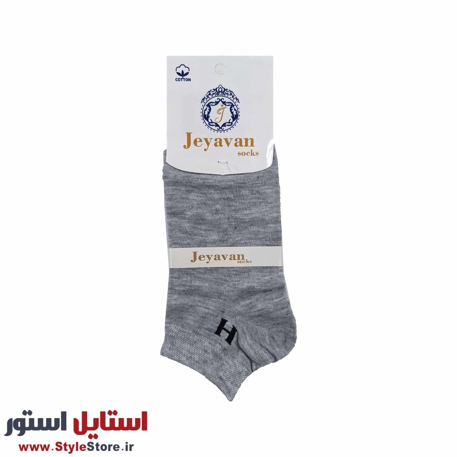 جوراب مردانه مدل JEY-H کد 1471 مجموعه 6 عددی — تصویر ۳