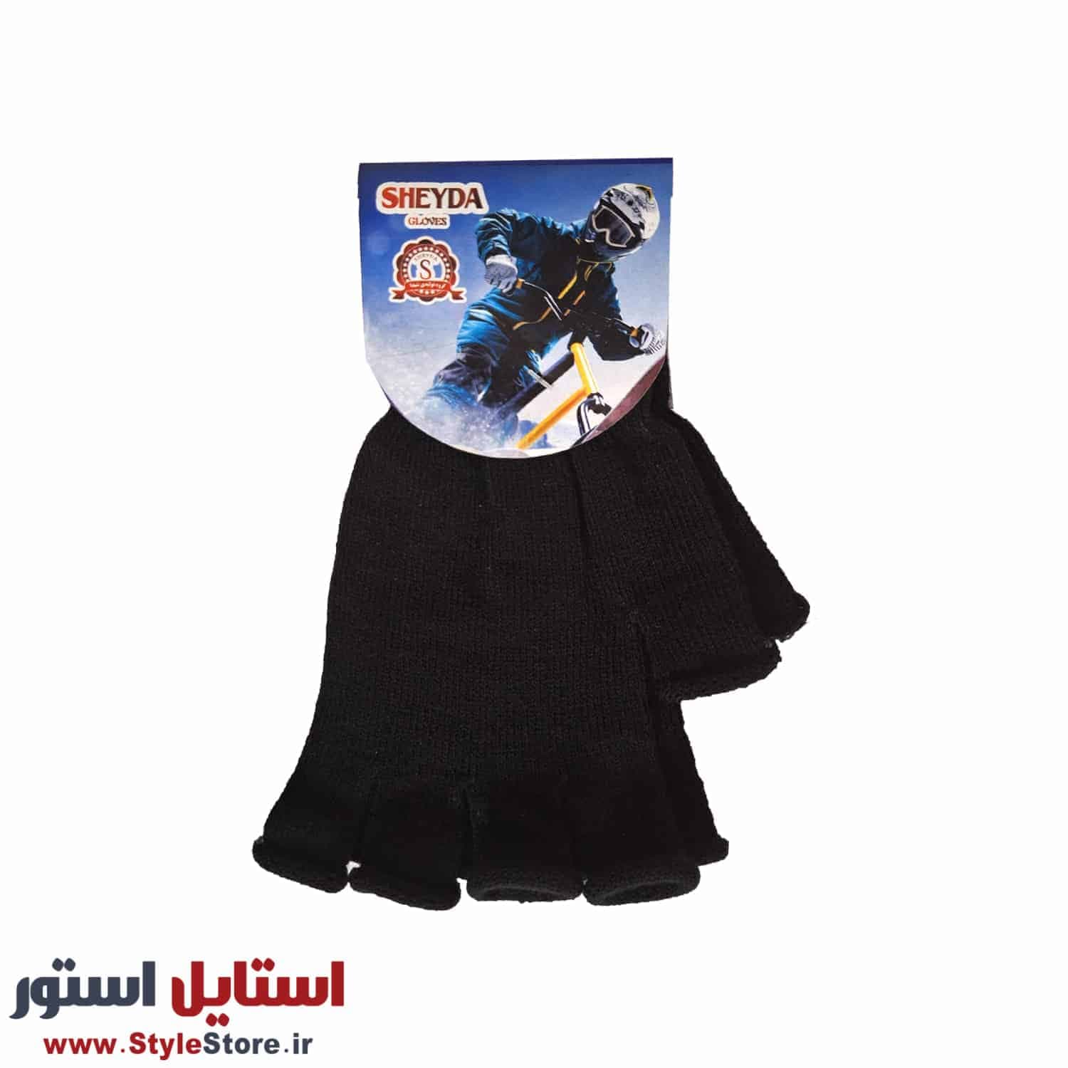 دستکش نیم انگشتی بافتنی مردانه شیدا کد 1536 — تصویر ۴