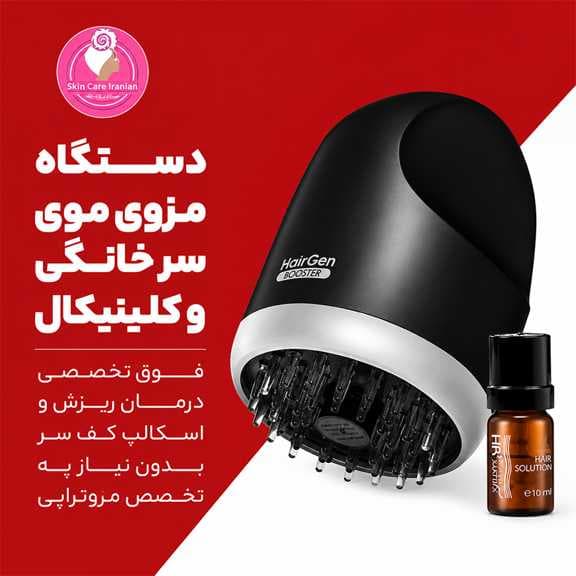 دستگاه هیر جن ژنوسیس 2رنگ — تصویر ۴