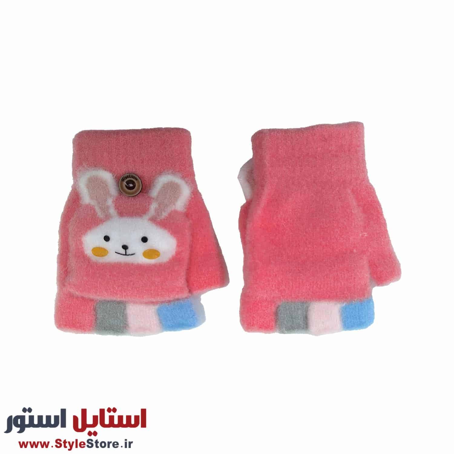 دستکش بچگانه طرح خرگوش کد 1529 رنگ صورتی — تصویر ۳