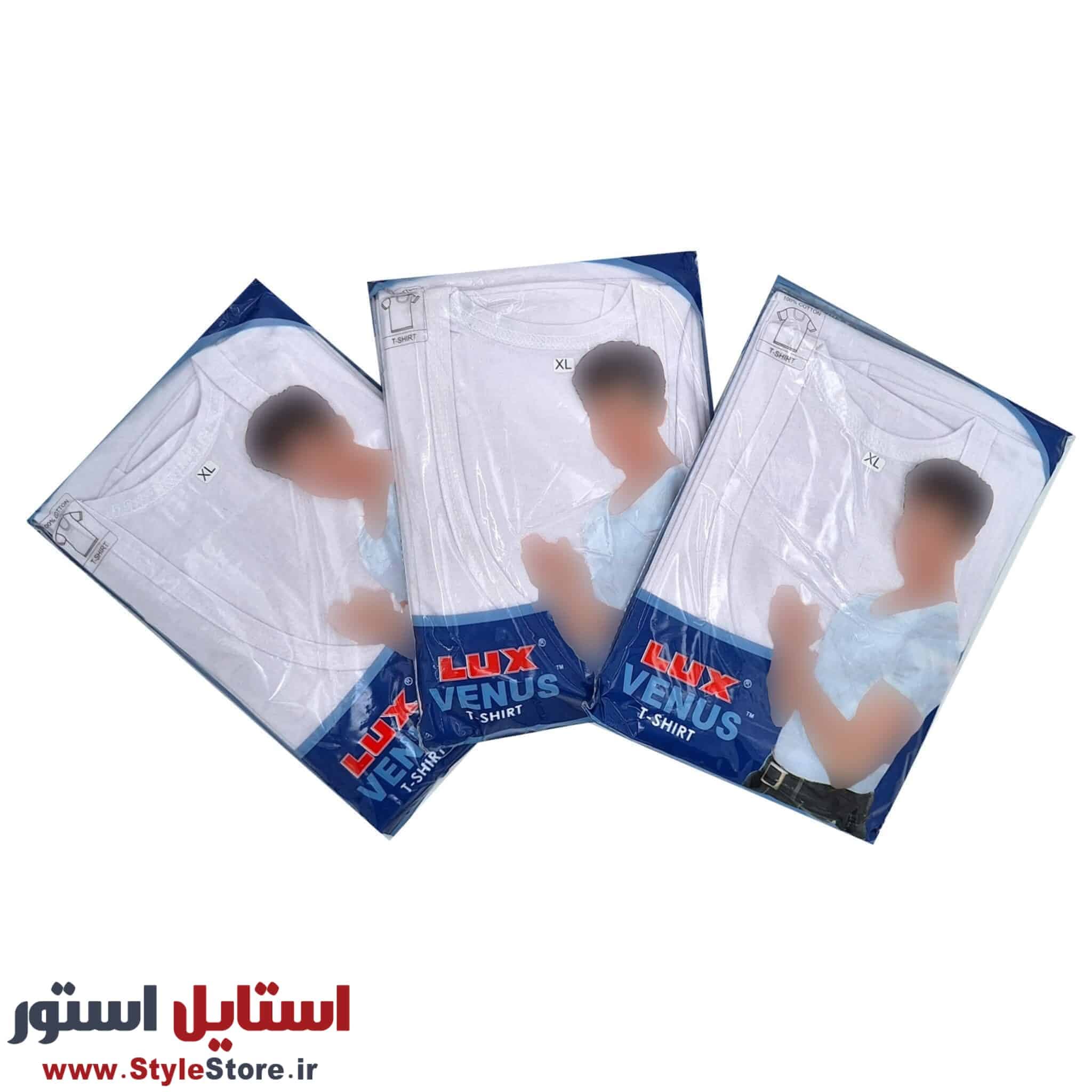 زیرپوش آستین دار مردانه مدل لوکاس — تصویر ۲