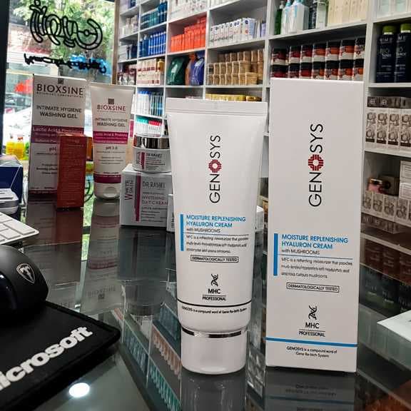 کرم آبرسان MHC ژنوسیس 2حجم — تصویر ۳