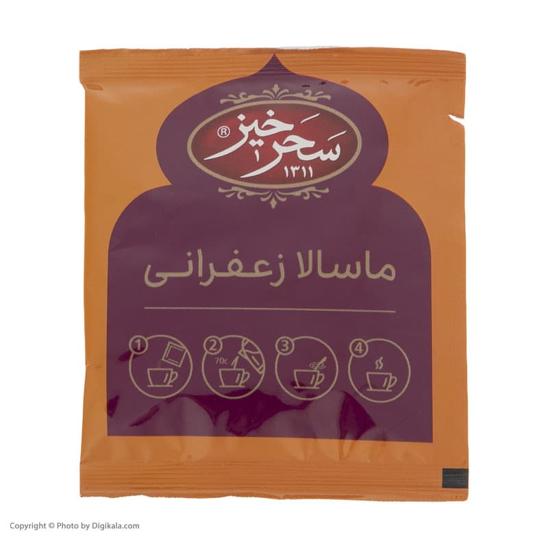 پودر ماسالا زعفرانی سحرخیز – چای سیاه فوری ادویهای — تصویر ۴